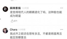 最新爆料热文大全,热点事件一网打尽！