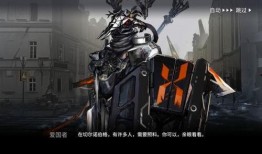 明日方舟爆料最新消息,神秘角色登场，全新剧情即将展开！