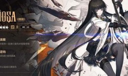 明日方舟爆料最新消息,神秘角色登场，全新剧情即将展开！