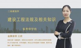 上海二建行情最新爆料,价格波动与市场动态全解析