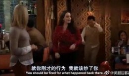 破产姐妹最新爆料视频,剧情大反转，姐妹情深再升级！