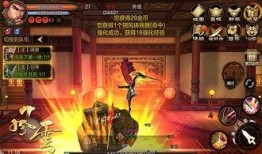 风云t10最新爆料3月,性能升级，惊喜连连