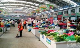 南门菜市场最新爆料,最新爆料揭秘市场新面貌