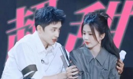 卓伟最新爆料白鹿