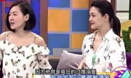 大s最新爆料小s,揭秘姐妹情深背后的真相