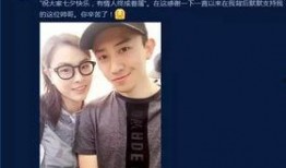 张先生最新爆料完整