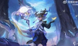 王者荣耀s34新皮肤最新爆料,神秘爆料，华丽登场！