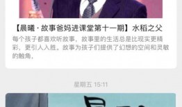 香妈最新爆料事件,揭秘娱乐圈惊人内幕