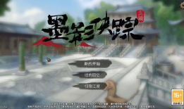 墨影最新爆料,揭秘娱乐圈惊天秘密