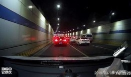 观音山隧道爆料视频最新,最新爆料视频深度解析