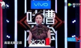 歌手爆料最新视频大全集,最新视频大全集精彩瞬间回顾