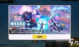 香肠派对ss20赛最新爆料,最新爆料揭秘精彩赛事与亮点