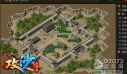 须弥主城爆料攻略最新版,最新版爆料全解析，轻松征服神秘领域