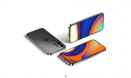 苹果17最新爆料外观好看吗,最新爆料揭示极致美学设计！”