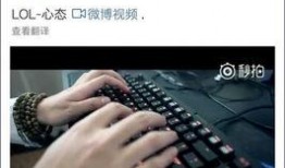 碧哥最新爆料新闻视频播放,揭秘视频背后的惊人真相！